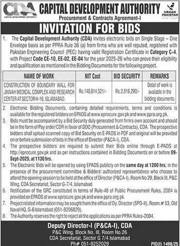 Capital Development Authority Islamabad Tender Notice
